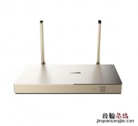 移动机顶盒怎么开wifi设置
