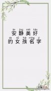谌姓氏怎么读