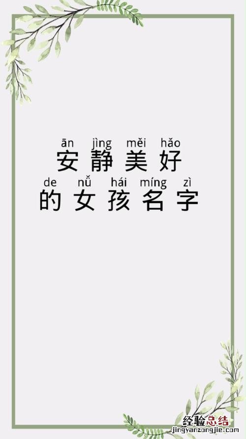谌姓氏怎么读