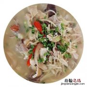 兴义市美食