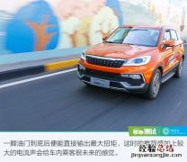 猎豹最快时速多少公里