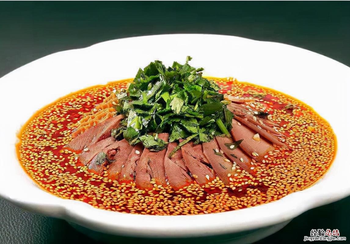 夫妻肺片怎么做