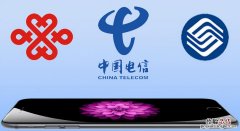 购机补贴合约机是什么意思