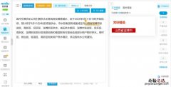 jfif是什么格式
