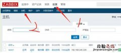 接口错误是什么意思