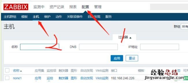 接口错误是什么意思