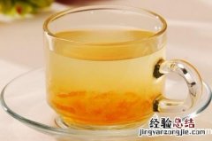 蜂蜜柚子茶用什么柚子