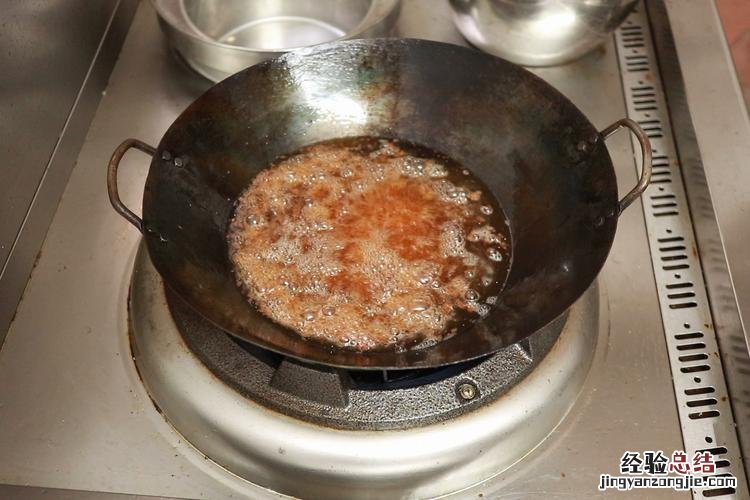 火锅底料怎么做