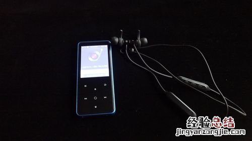 如何关闭耳机语音控制