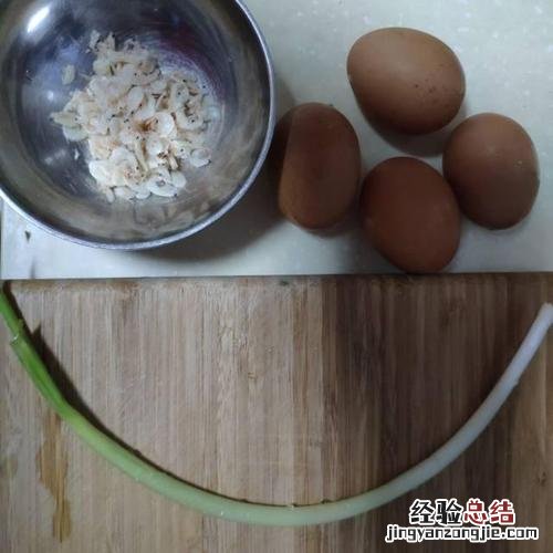 虾皮为什么有刺鼻的尿素味