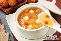 莲子熬汤需要泡发多久