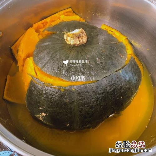 板栗南瓜可以整个蒸吗