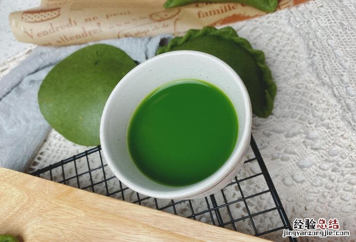 青团里面有色素吗