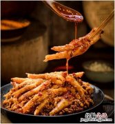 乐山美食