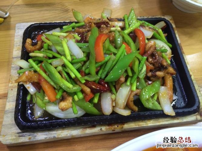高阳县美食