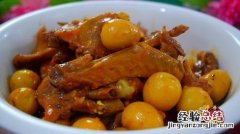 鸭翅根怎么做好吃