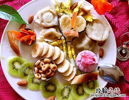 一天几分钟