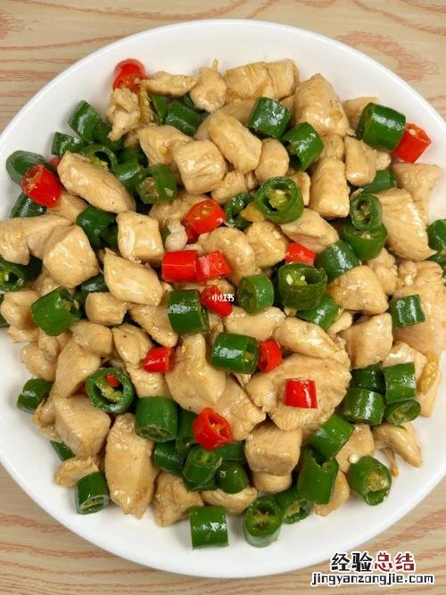 线椒怎么炒不辣又好吃