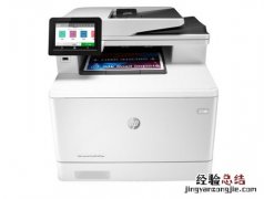 惠普m126a打印机能无线打印吗