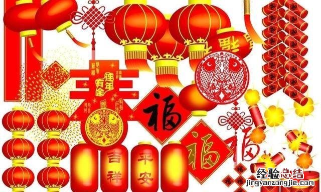 春节对联的由来