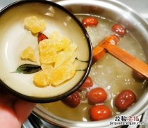 银耳莲子汤怎么做