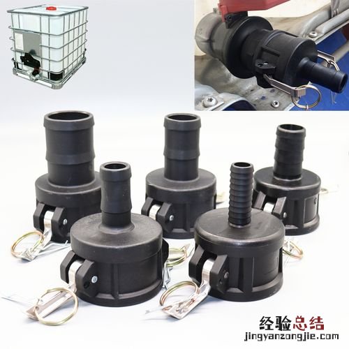 ibc是什么意思