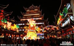 汉族的传统节日