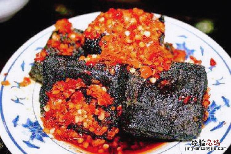 臭豆腐的制作方法