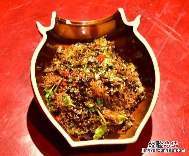 双河市美食
