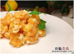 芥末酱怎么调好吃