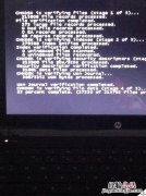 计算机关机键是什么