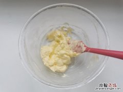 没烤箱奶粉做的零食