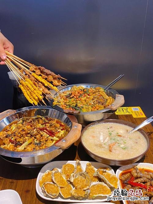 南宁美食