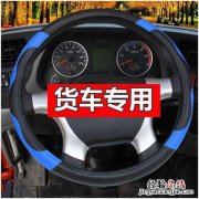 四川属于什么方向