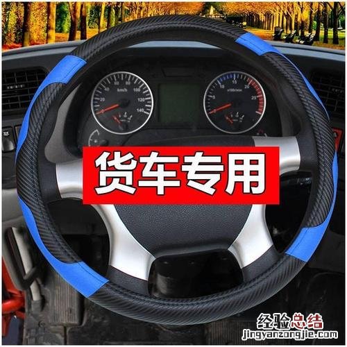 四川属于什么方向