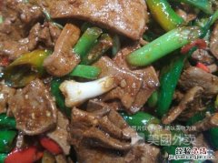 新干县美食