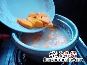 南瓜怎么保存不会烂掉