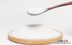 芳香胺是什么东西