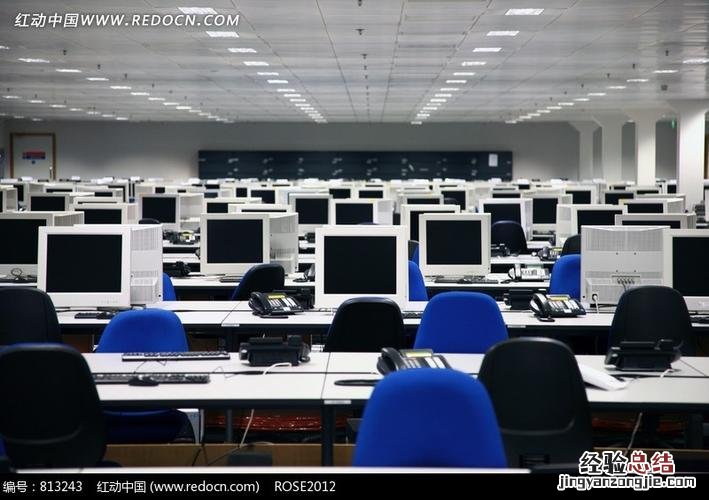 微型计算机主机包括什么