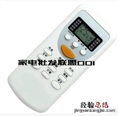 空调显示ed是什么问题啊