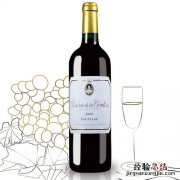 pauillac是什么牌子的红酒
