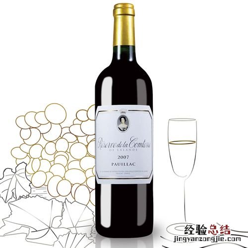 pauillac是什么牌子的红酒