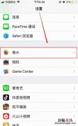 苹果一直闪退什么原因