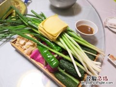 加格达奇区美食