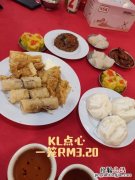 点心品种