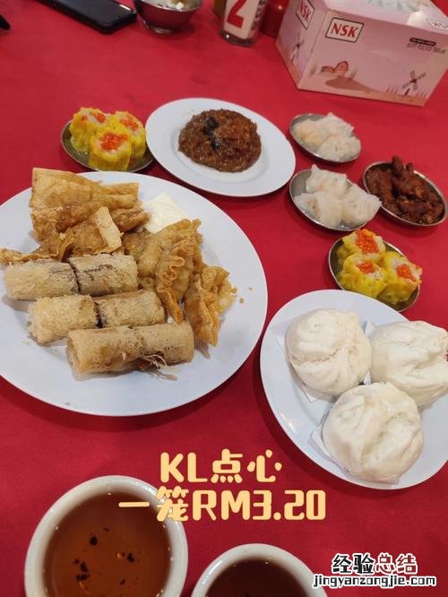 点心品种