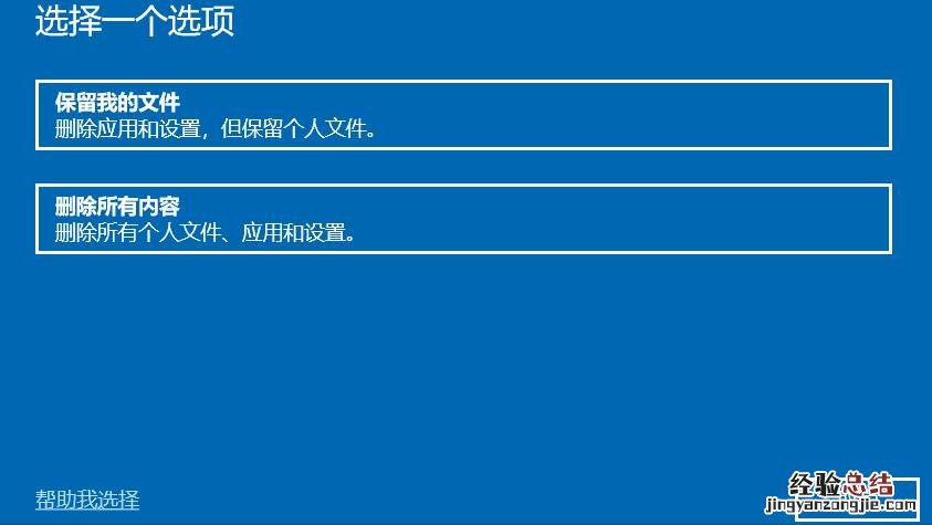 计算机的操作系统是指