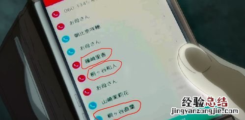 莜字在名字里怎么解释
