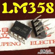 lm358p是什么芯片