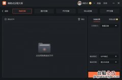 比特率越高越清晰吗